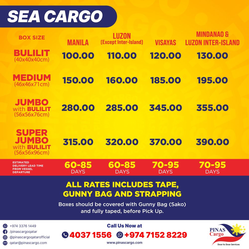 SEA CARGO