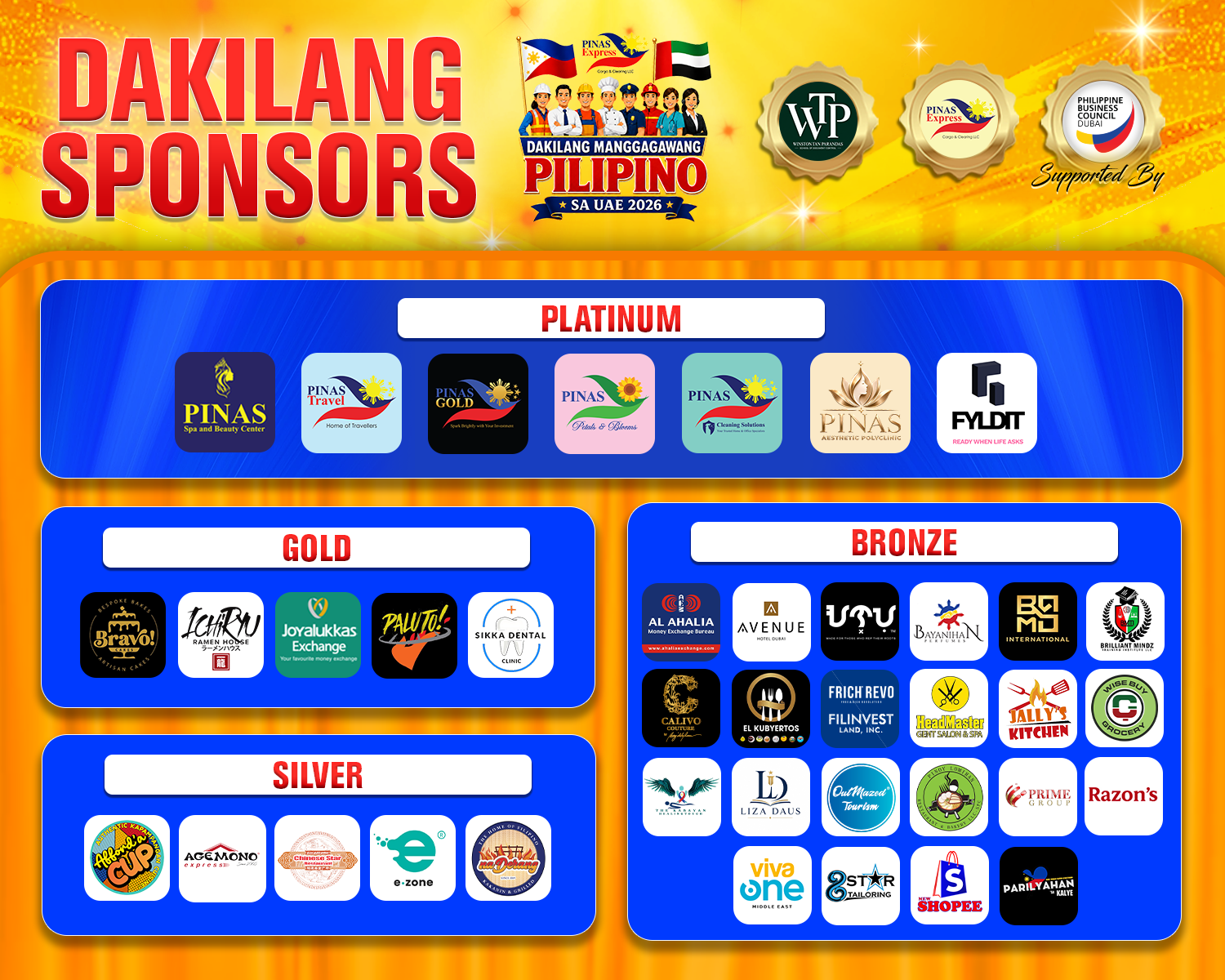 DMP 2026 Sponsors