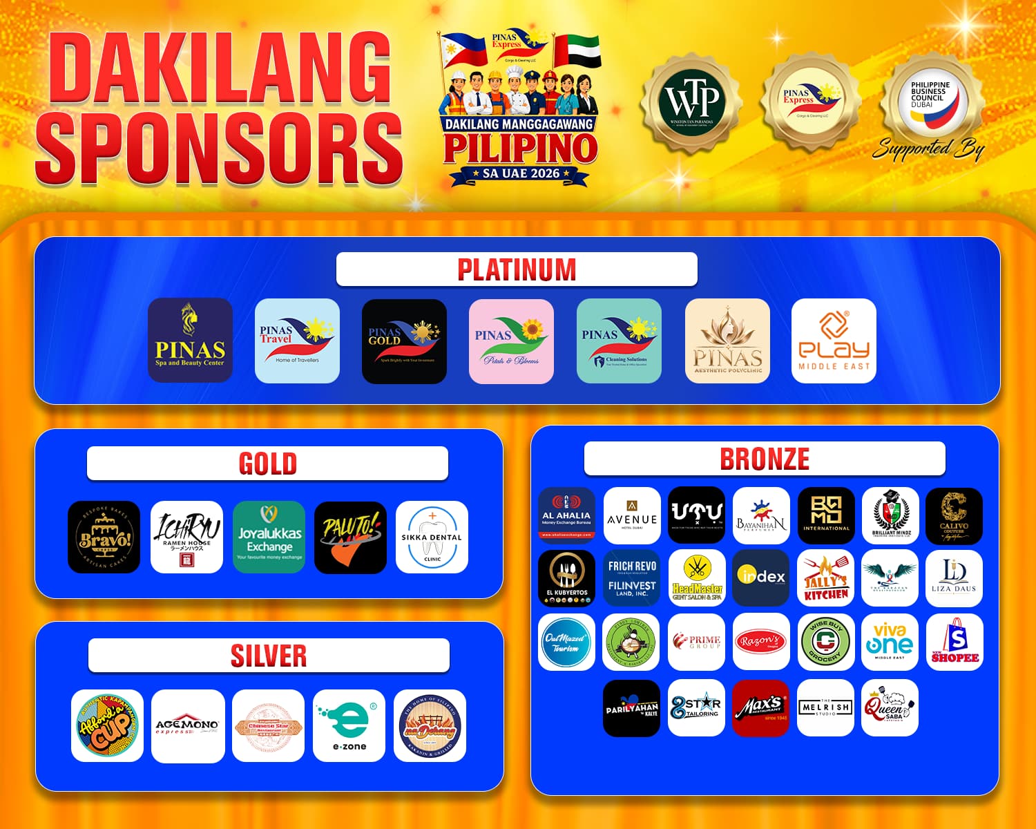 DMP 2026 Sponsors